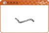 HYUNDAI 254113A700 Radiator Hose